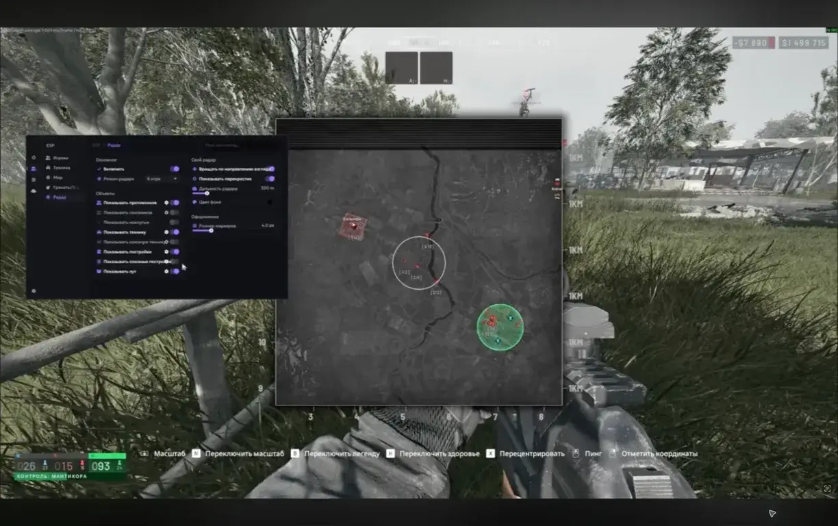 Using the video review in your decision
