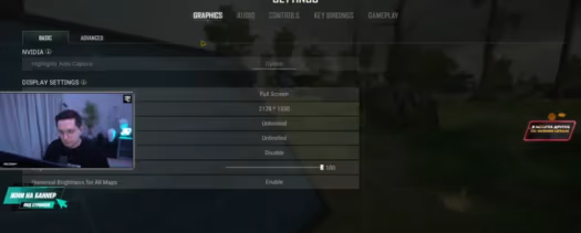 Настройки PUBG от Recrent: графика, звук и чувствительность