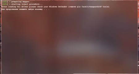 🧨 Couldn't load vulnerable driver 2