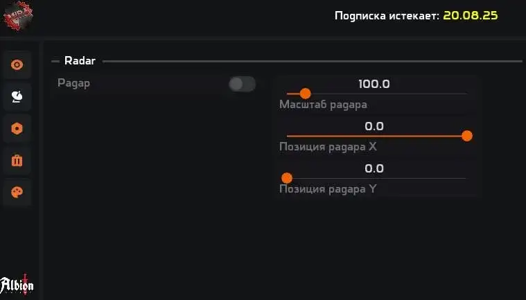screen-3