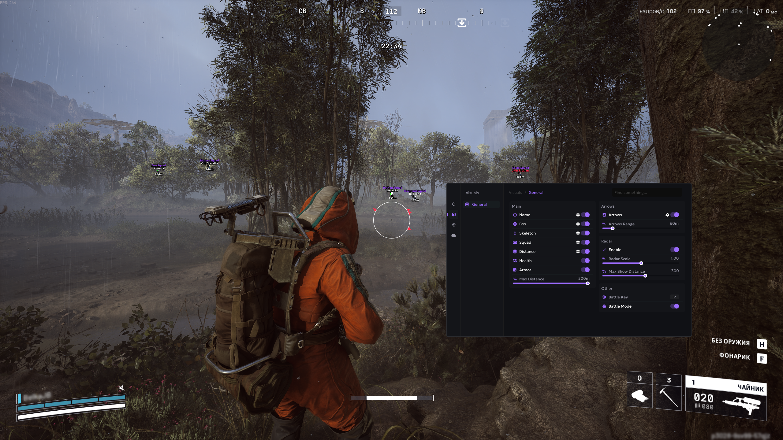 ANCIENT ARC RAIDERS POWERFULLY ARC RAIDERS CHEAT TELEPORT LOOT intelligence overview